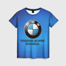 Женская футболка 3D BMW велозавод