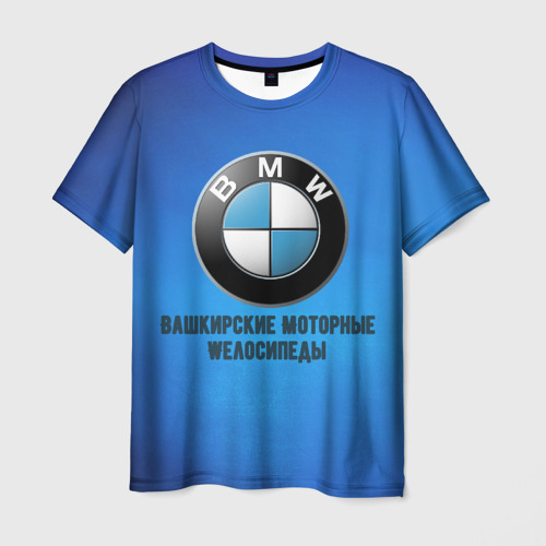 Мужская футболка 3D с принтом BMW велозавод, вид спереди #2