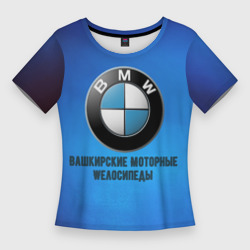 Женская футболка 3D Slim BMW велозавод