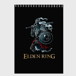 Скетчбук Седовласый рыцарь Elden Ring