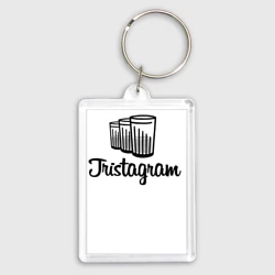 Брелок прямоугольный 35*50 Tristagram - триста грамм