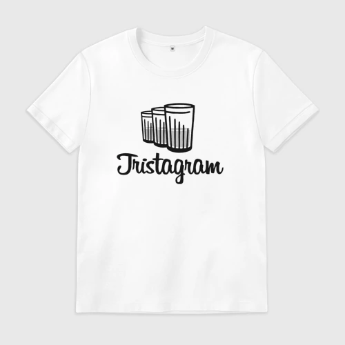 Мужская футболка хлопок с принтом Tristagram - триста грамм, вид спереди #2