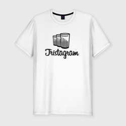 Мужская футболка хлопок Slim Tristagram - триста грамм