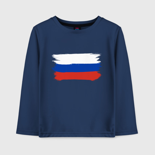 Детский лонгслив хлопок Я-Россия, цвет темно-синий