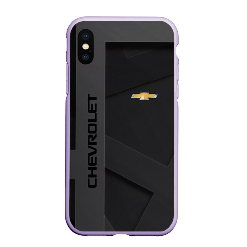 Чехол для iPhone XS Max матовый Chevrolet Шевроле Абстракция, цвет светло-сиреневый