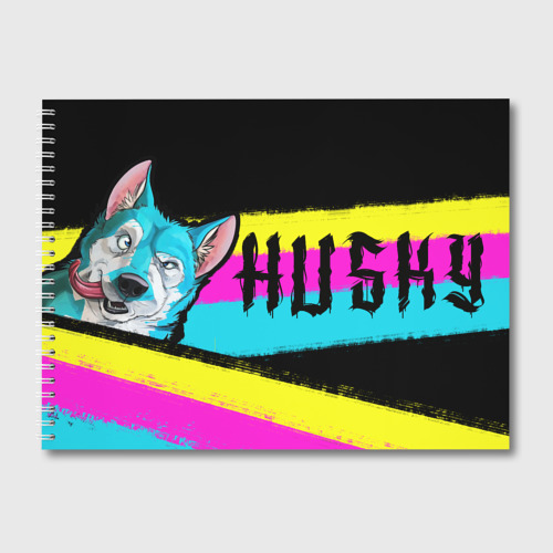 Альбом для рисования Perky Husky