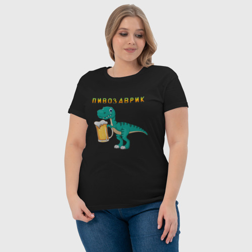 Женская футболка хлопок Довольный пивозаврик, цвет черный - фото 6