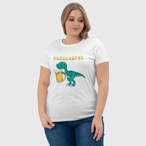 Женская футболка хлопок Довольный пивозаврик - фото 6