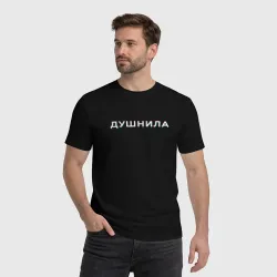 Мужская футболка хлопок Душнила глитч - фото 2