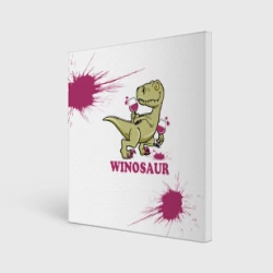 Холст квадратный Винозавр Динозавр