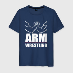 Мужская футболка хлопок Армрестлинг мускулистые руки