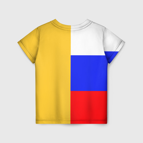 Детская футболка 3D с принтом Имперское знамя | ТРИКОЛОР, вид сзади #1