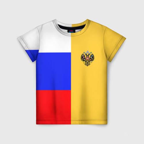 Детская футболка 3D с принтом Имперское знамя | ТРИКОЛОР, вид спереди #2