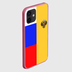 Чехол для iPhone 12 Mini Имперское знамя | ТРИКОЛОР - фото 2