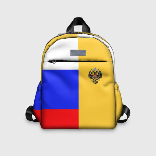 Детский рюкзак 3D Имперское знамя триколор