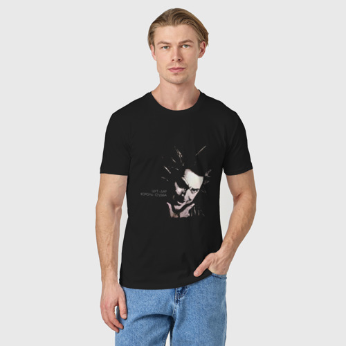 Мужская футболка хлопок с принтом Карандашный Горшок, фото на моделе #1