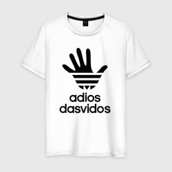 Мужская футболка хлопок Досвидос adidas