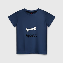Детская футболка хлопок Bone Appetit