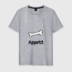 Мужская футболка хлопок Bone Appetit