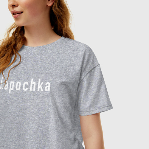 Женская футболка хлопок Oversize с принтом Lapochka - лапочка, фото на моделе #1