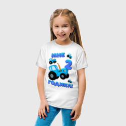 Детская футболка хлопок Синий Трактор 2 годика! - фото 2