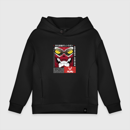 Детское худи Oversize хлопок Gurren Lagann face, цвет черный