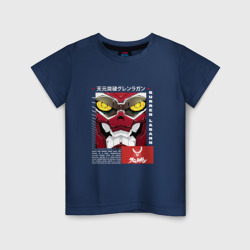 Детская футболка хлопок Gurren Lagann face