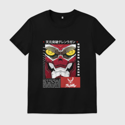 Мужская футболка хлопок Gurren Lagann face