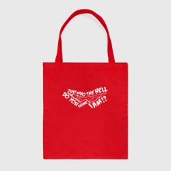 Шоппер BioNature Очки Камины