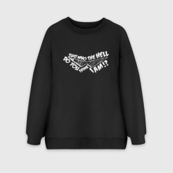 Женский свитшот oversize без начеса хлопок Очки Камины