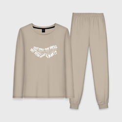 Женская пижама с лонгсливом хлопок Очки Камины