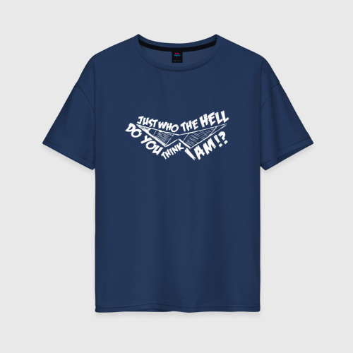 Женская футболка хлопок Oversize Очки Камины, цвет темно-синий