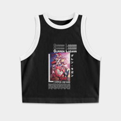 Женская укороченная майка-топ хлопок Команда Гурен Лаган