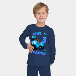 Детская пижама с лонгсливом хлопок Синий Трактор 3 годика! - фото 2