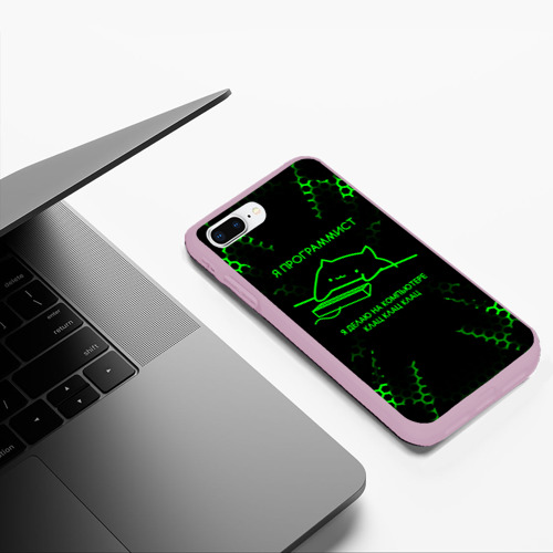 Чехол для iPhone 7Plus/8 Plus матовый с принтом [Кот программист] - Зеленые соты, фото #5