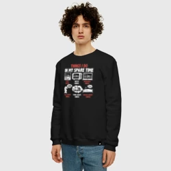 Мужской свитшот хлопок Чем я занимаюсь в свободное время шахматист - фото 2