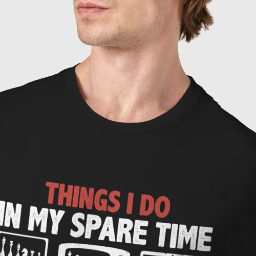 Мужская футболка хлопок с принтом Чем я занимаюсь в свободное время шахматист, фото #4