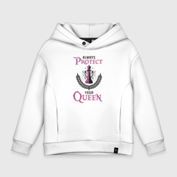 Детское худи Oversize хлопок Всегда защищай свою королеву