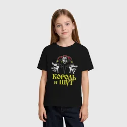 Детская футболка хлопок Король и Шут Логотип - фото 2