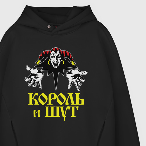 Мужское худи Oversize хлопок Король и Шут Логотип, цвет черный - фото 4