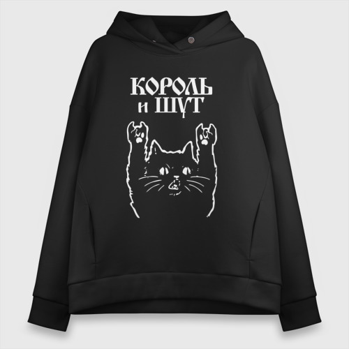 Женское худи Oversize хлопок Король и Шут Рок Кот, цвет черный