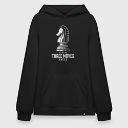 Худи SuperOversize хлопок Всегда на три хода вперед