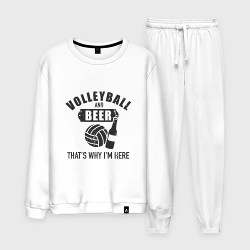 Мужской костюм хлопок Volleyball & Beer