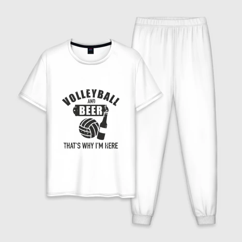 Мужская пижама хлопок Volleyball & Beer