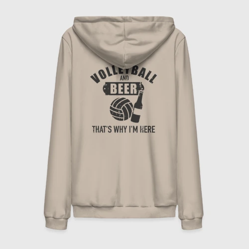 Мужская толстовка на молнии хлопок Volleyball & Beer