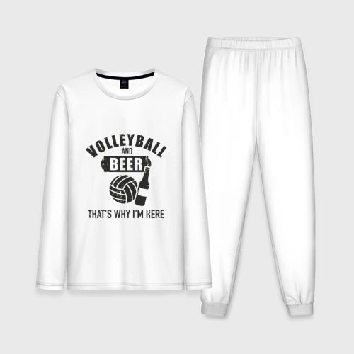 Мужская пижама с лонгсливом хлопок Volleyball & Beer