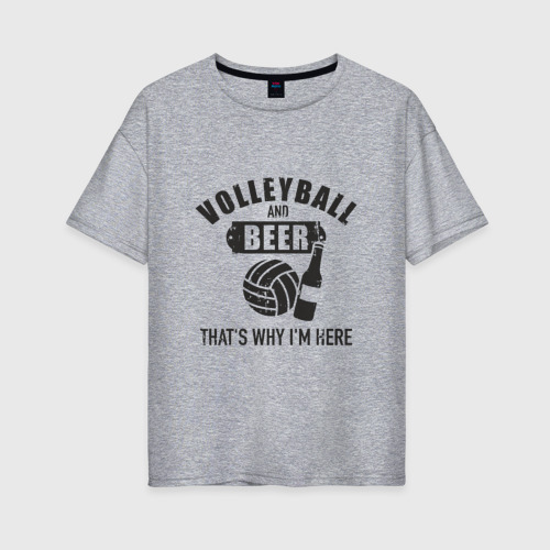 Женская футболка хлопок Oversize Volleyball & Beer, цвет меланж