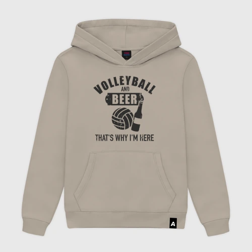 Мужская толстовка хлопок Volleyball & Beer