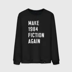 Мужской свитшот хлопок Make 1984 Fiction again