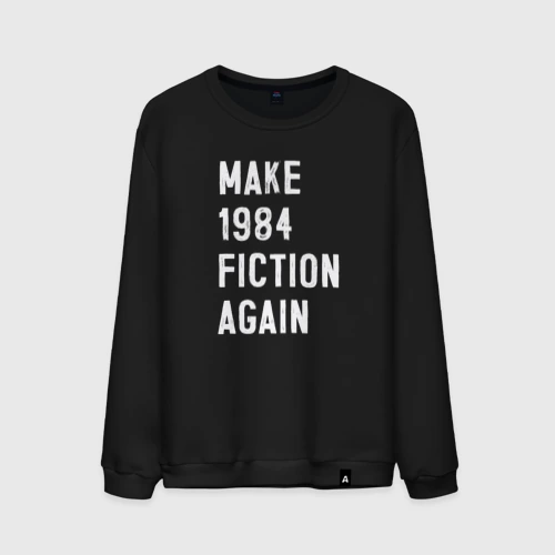 Мужской свитшот хлопок Make 1984 Fiction again